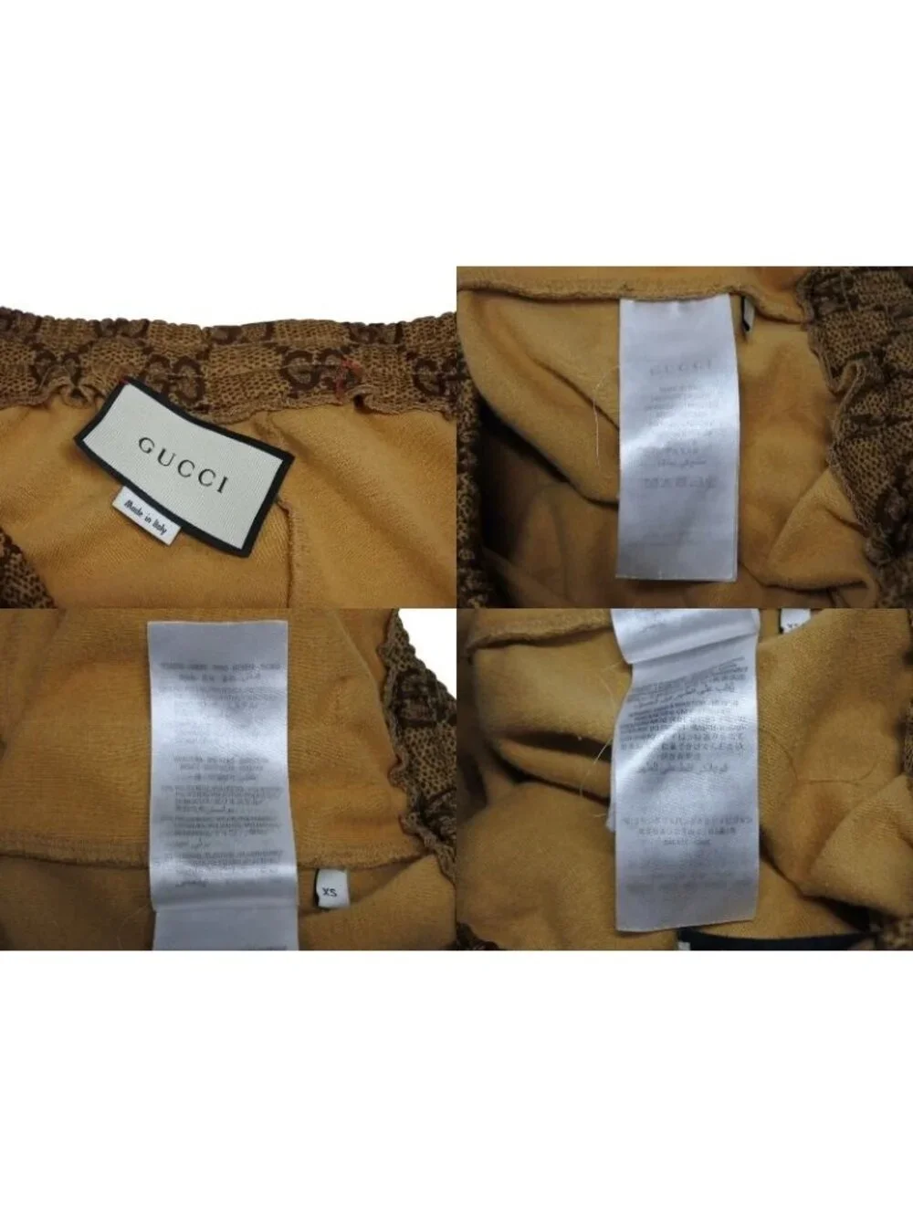 Gucci Pants GG Supreme Jogger Beige Brown XS